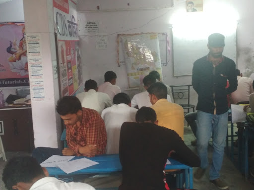 Tutor Teaching Classes of Mainpuri tutorials