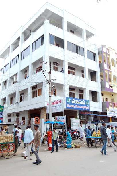 Manasa Ent Hospital image