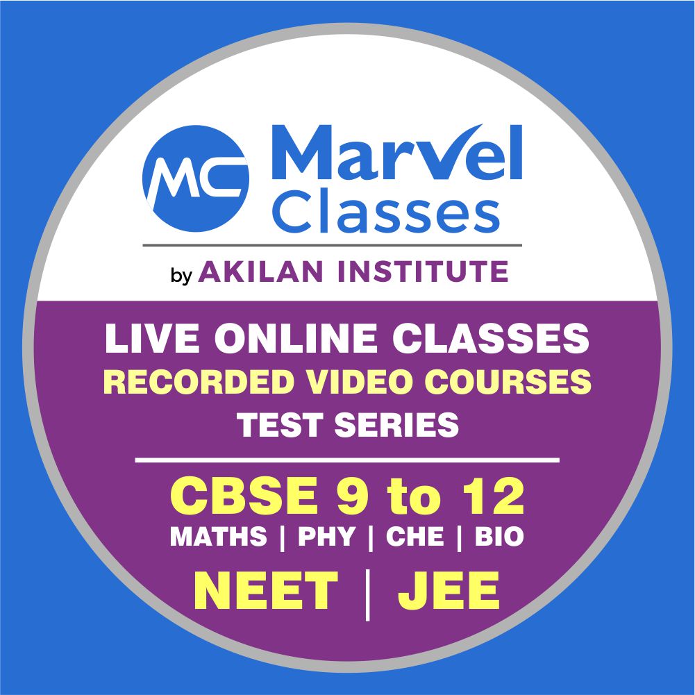 All Photos of Marvel Classes by Akilan Institute - CBSE, NEET & JEE