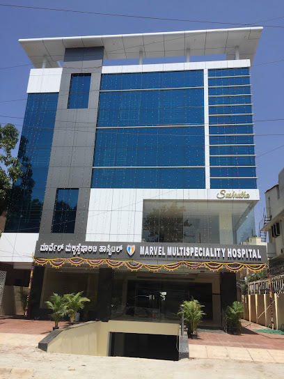 Marvel Multispeciality Hospital (Sankeerchana Hospitals Pvt Ltd) image