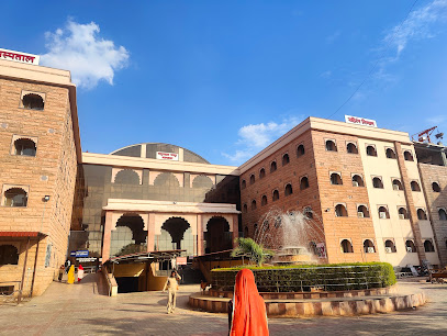Mdm hospital image