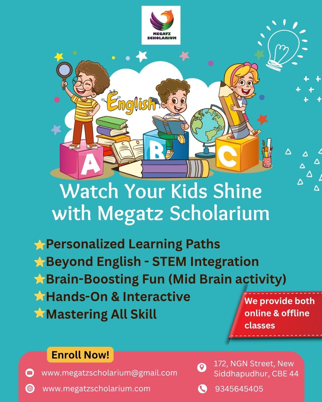 Megatz Scholarium image