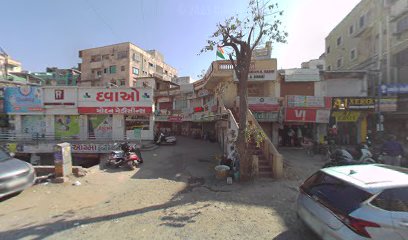 Modan Dental Hospital image