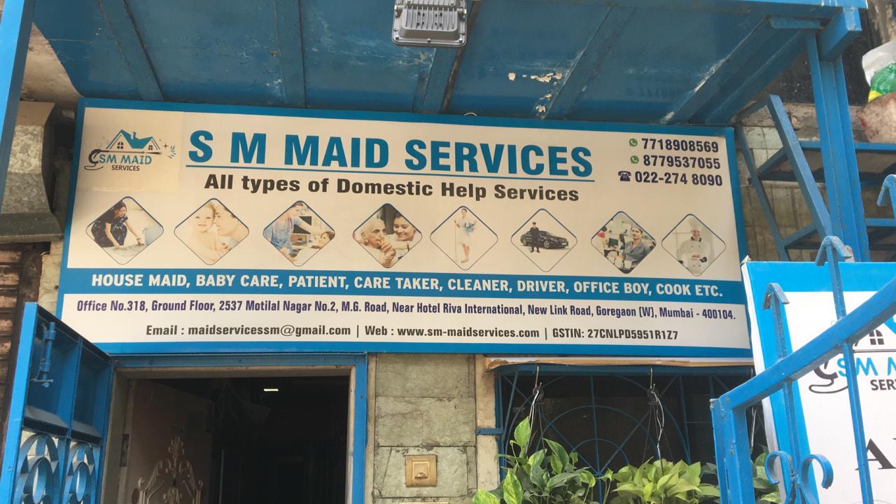 Office of Mokam Global Technologies Education Hub