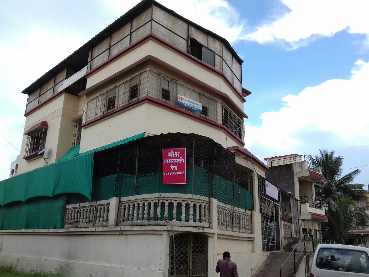 doctor visit of Moksh Foundation Deaddiction, Rehabilitation