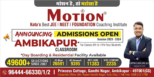 Academic Awards of Motion Education