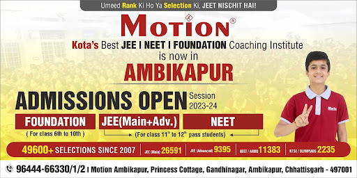 Other of Motion Education