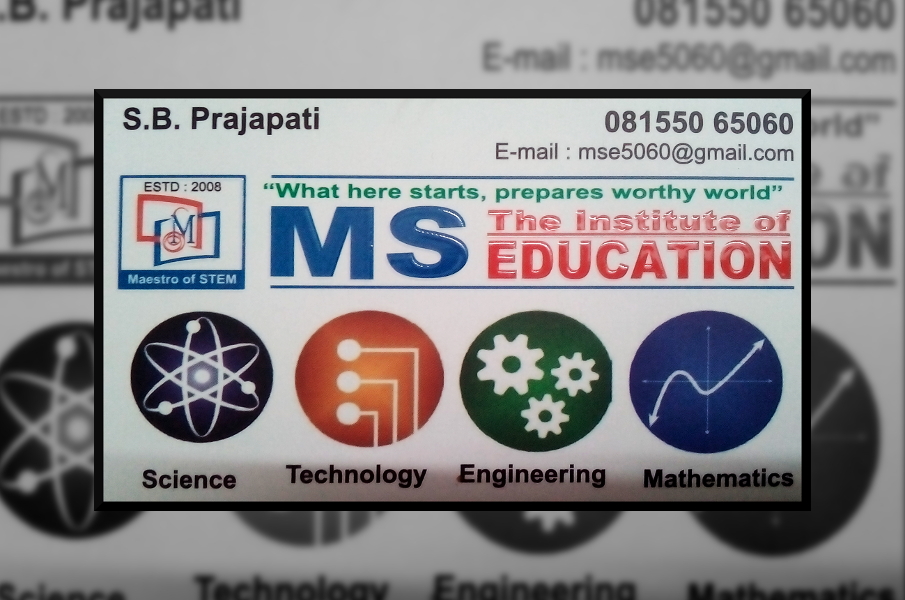 M.S. The Institute Of Education image