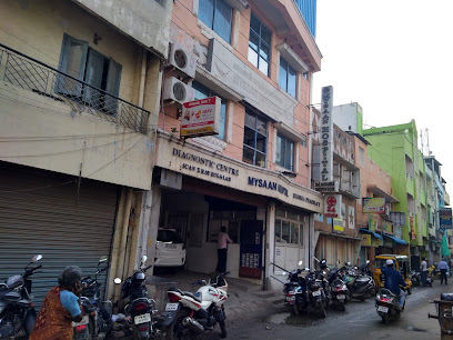 Mysaan Hospital image