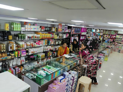 N R Jewellers & N R Beauty World image