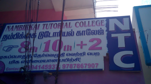 Tutors of Nambikkai Tutorial College