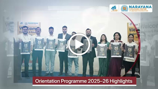 Achievements & Academic Awards of Narayana Institute For NEET AND IIT