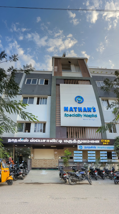 Nathan Ortho Hospital image