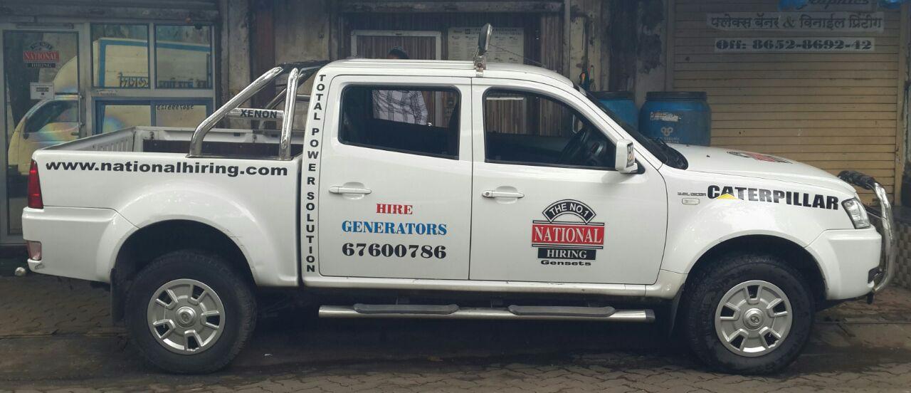 vehicle of National Hiring