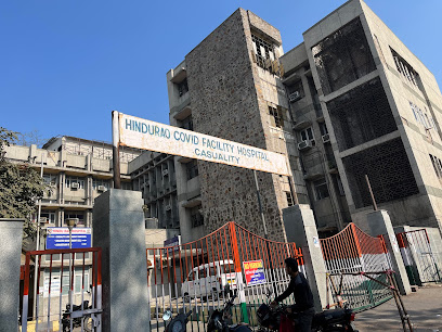 NDMC MEDICAL COLLEGE HINDU RAO HOSPITAL  NEW DELHI image