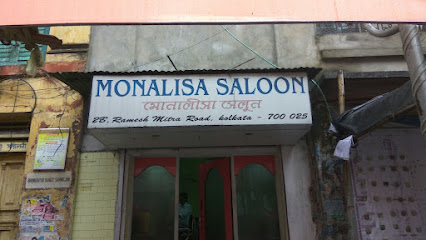 New Monalisa Saloon image