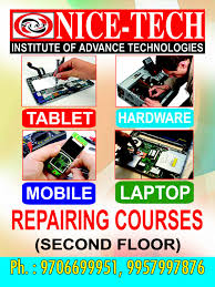All Photos of Nicetech Institute for Smartphone/CCTV Camera/Laptop Training in Northeast