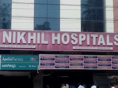 Nikhil Hospitals image