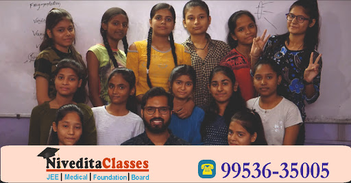Other of Nivedita Classes