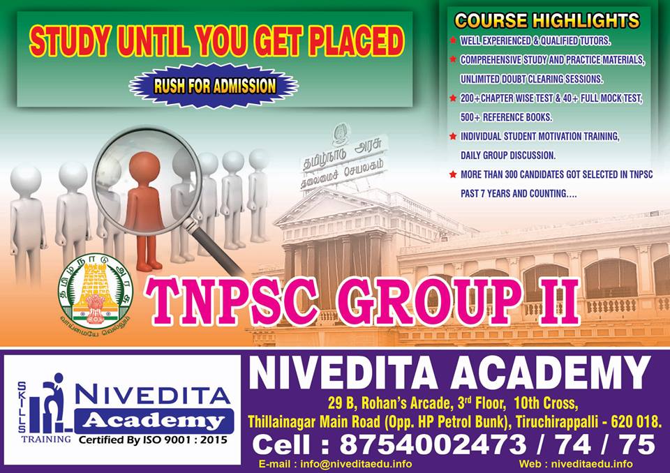 Test Series of Nivedita Academy Trichy