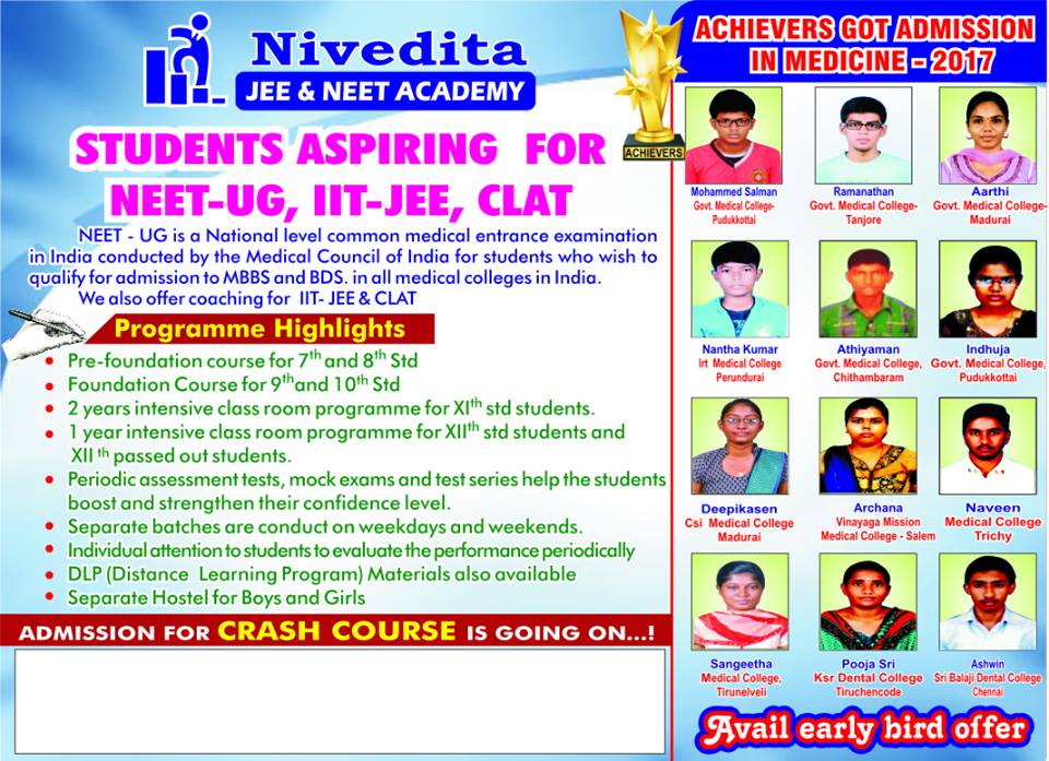 Result Wall of Nivedita Academy Trichy
