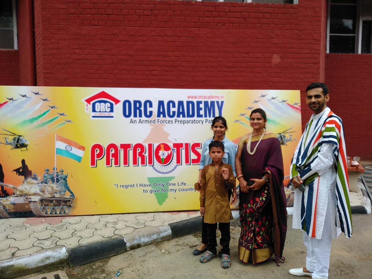 Achievements & Academic Awards of ORC Sainik Academy