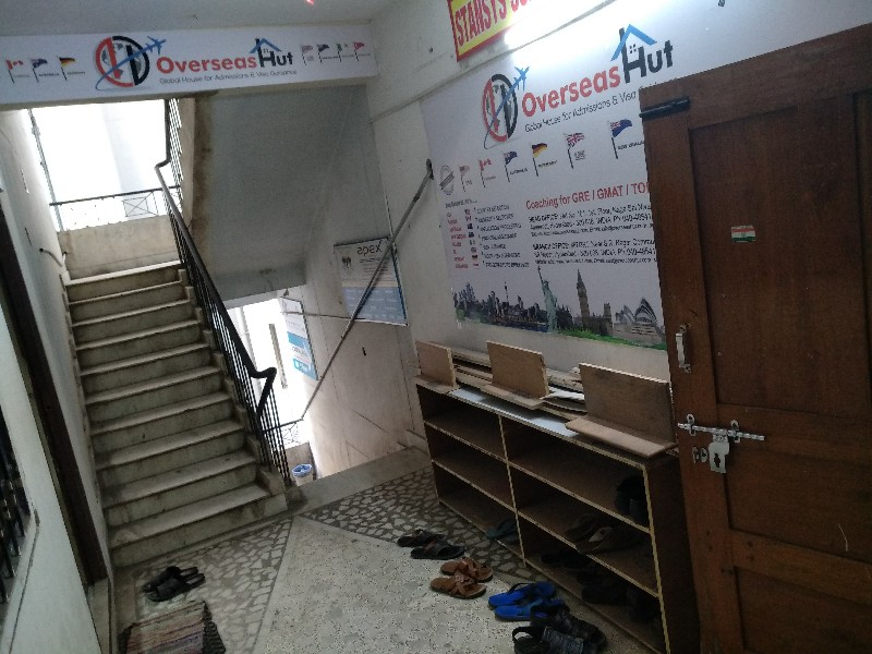 Reception Area of Overseas Hut