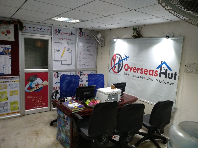 Meeting Room of Overseas Hut
