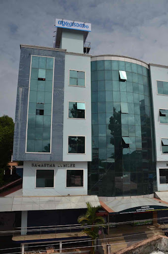 Other of Ozone Academy