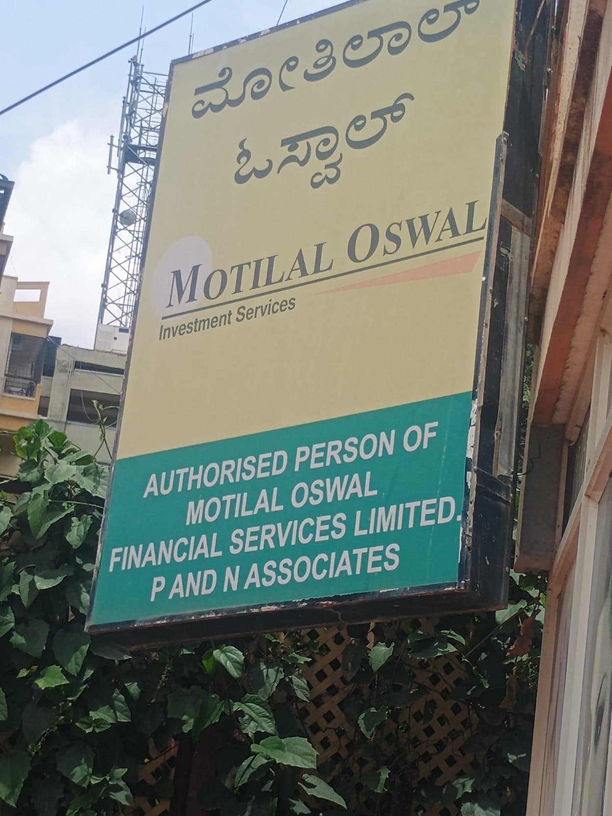 finance of P AND N ASSOCIATES