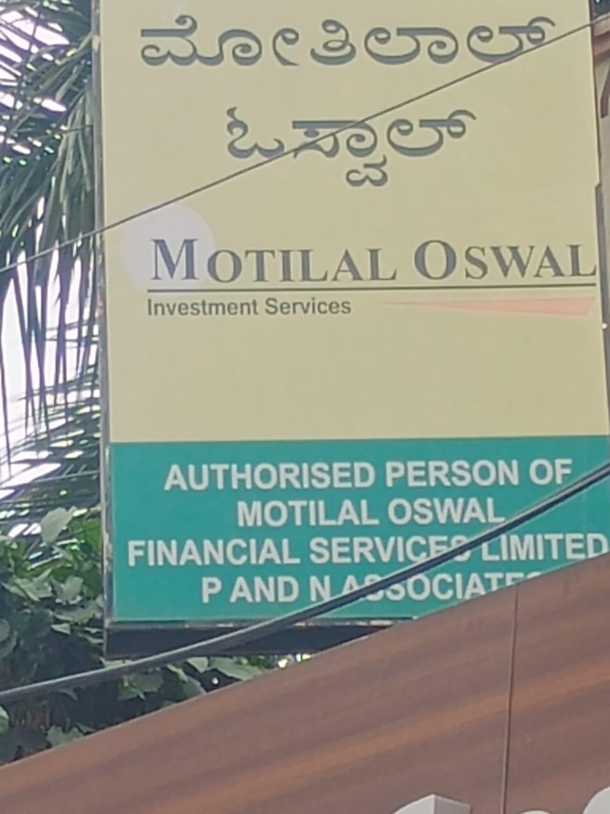 Other of P AND N ASSOCIATES