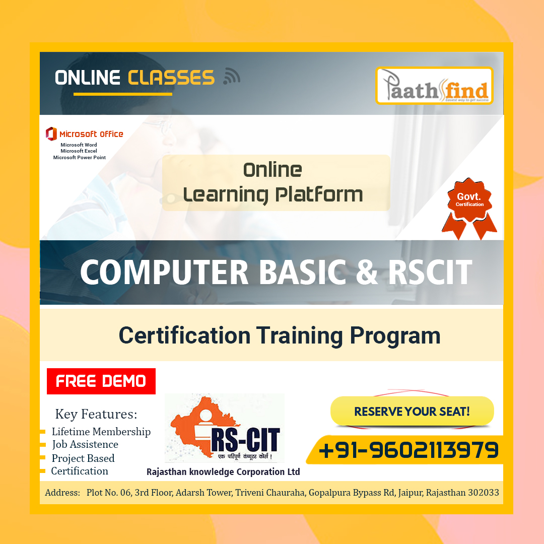 Certification Showcase of PaathFind Education & Computer Classes