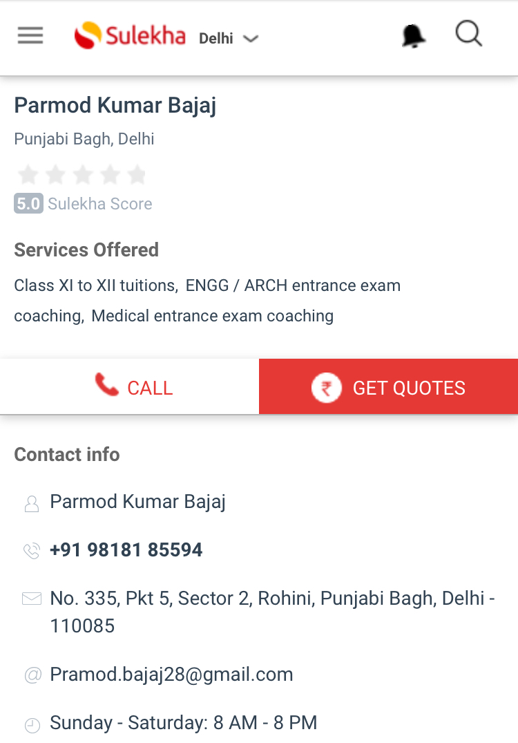 Parmod Kumar Bajaj image