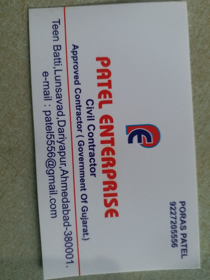 Construction Site of Patel Enterprise