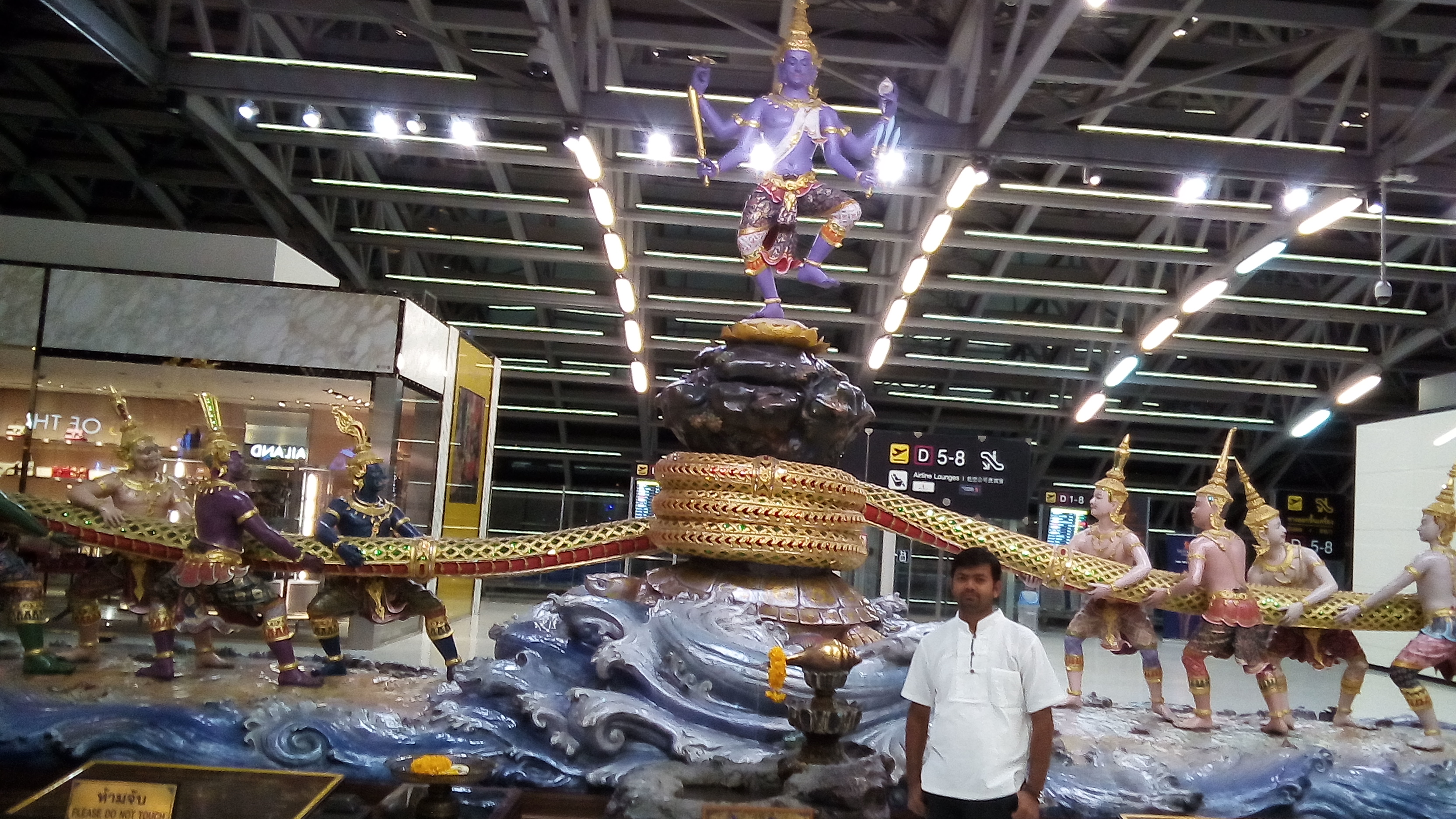 Other of World Wide Journey