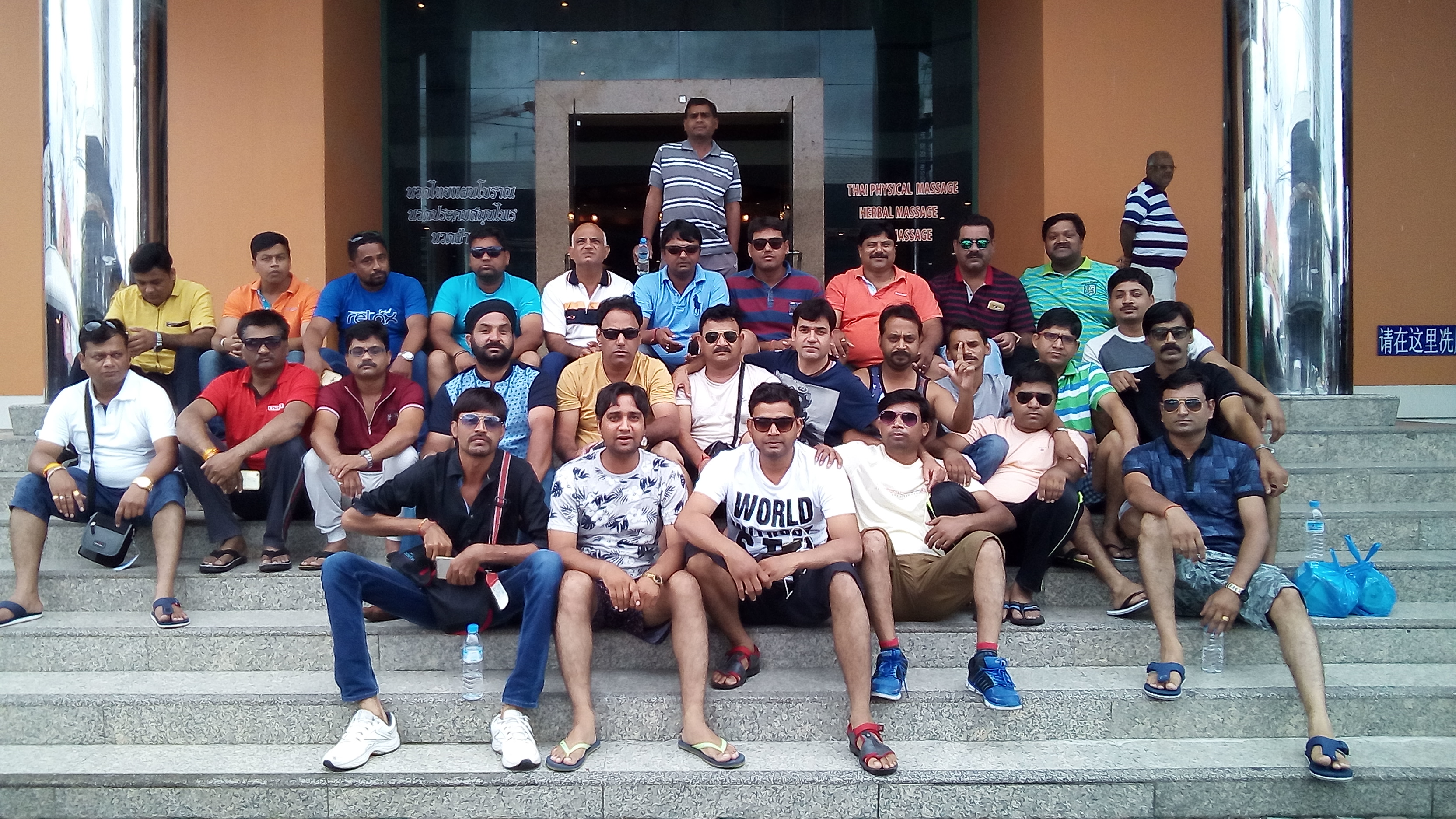 group photo of World Wide Journey