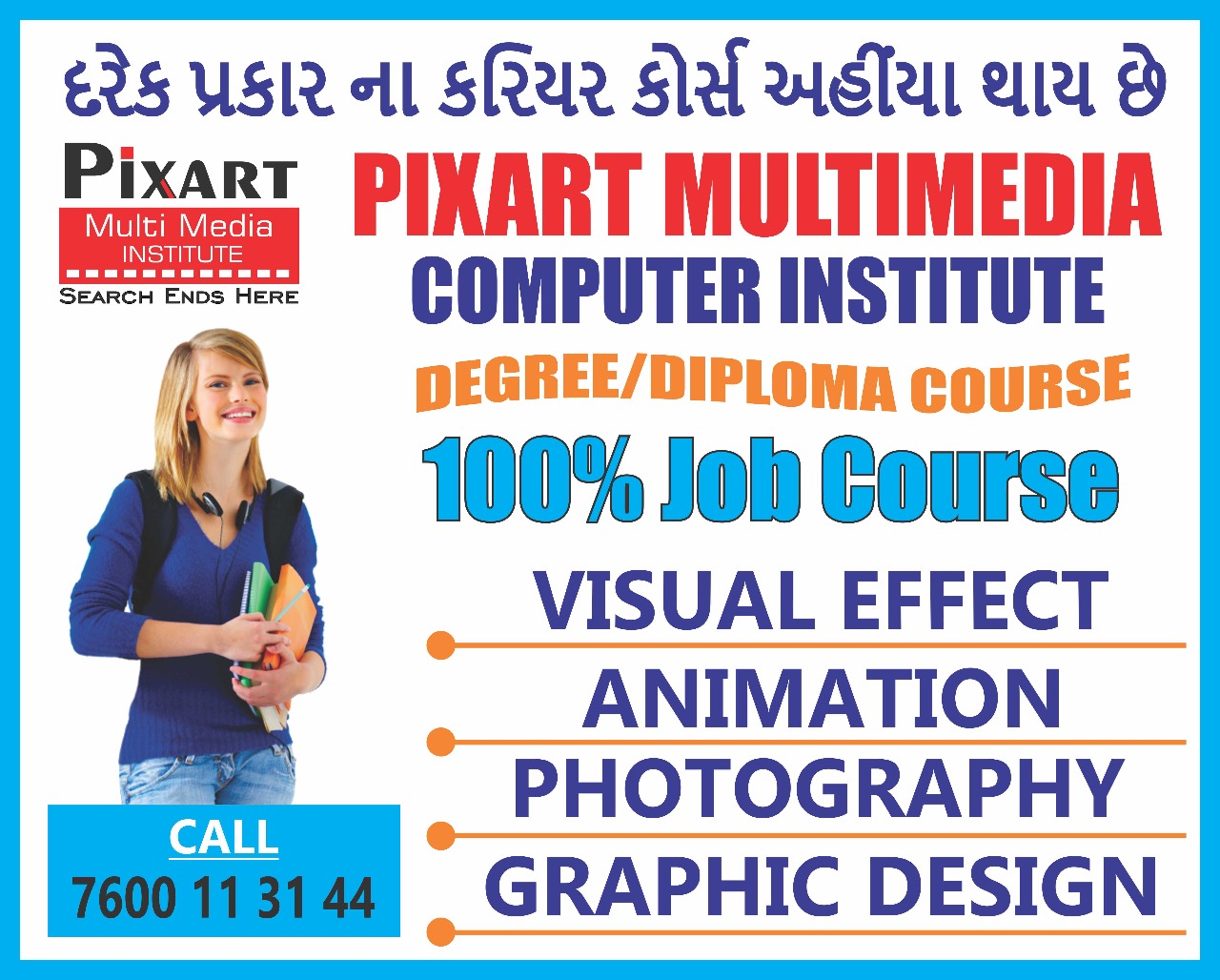 Other of Pixart Multimedia Institute