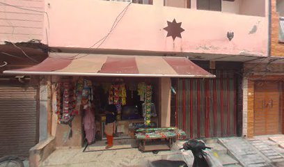 Poonam Beauty Parlour image