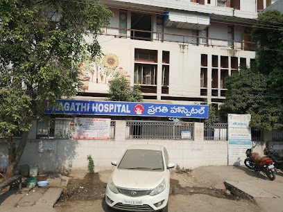 Pragathi Hospital Nizamabad image