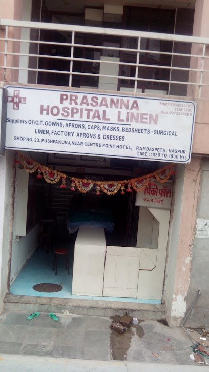 Prasanna Hospital Linen image
