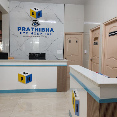 Prathibha Eye Hospital image