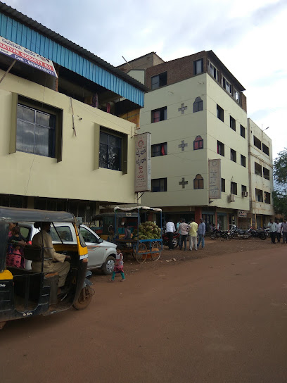 Prayavi Hospital image