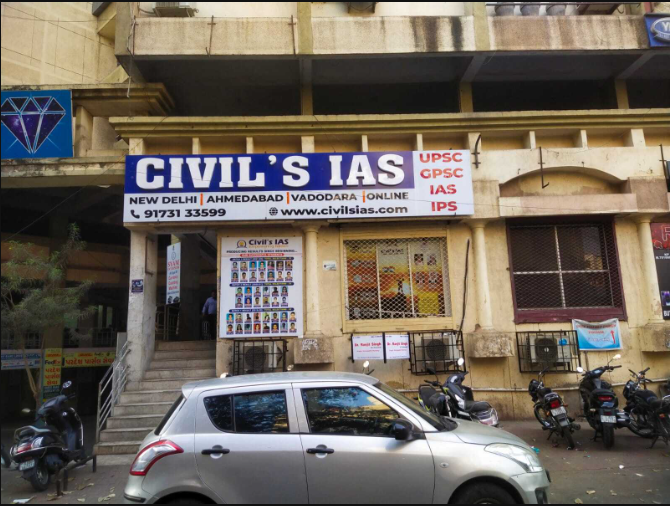 Exam Counseling Desk of Civils IAS