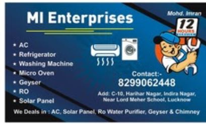 MI Enterprises image