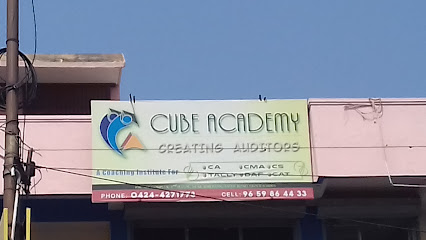 Reception Area of C CUBE EDU CARE