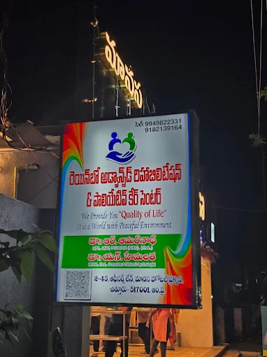 Rehab in Progress of Rainbow Advanced Physio Therapy Rehab & Palliative Care Center