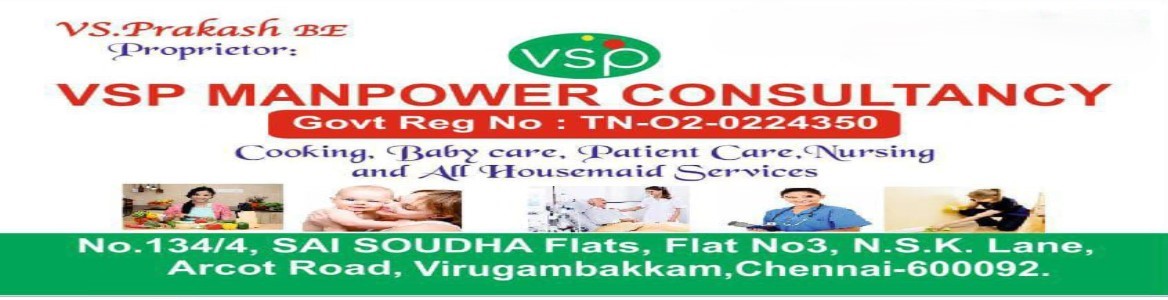Banner image of VSP Manpower Consultancy 
