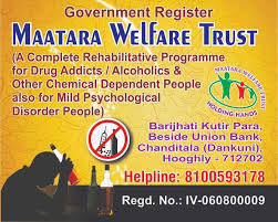 Detox Wing of Maa Tara Welfare Trust