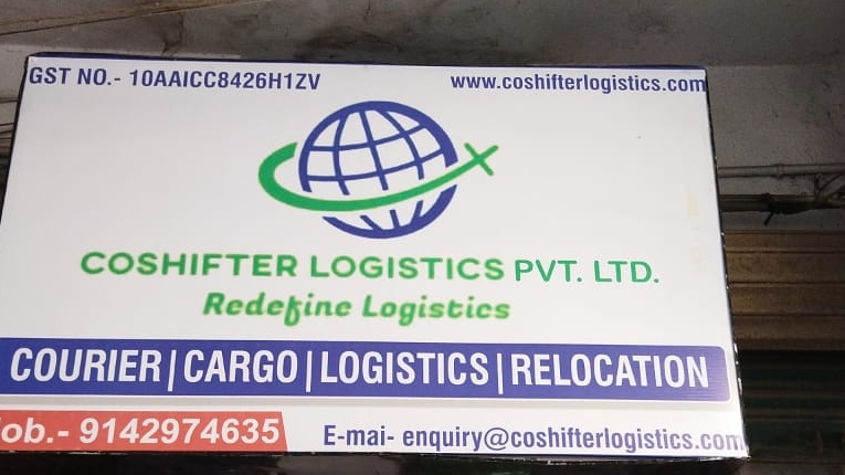 Logistics of Coshifter Logistics Pvt Ltd