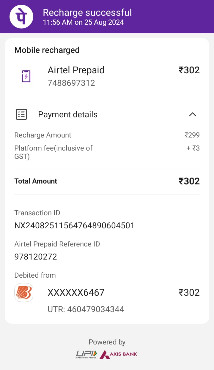 mobile recharge of Project Experts